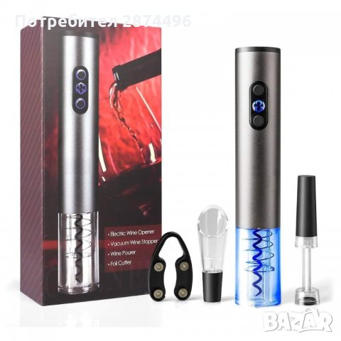 2907 Комплект за отваряне на вино от 4 части, снимка 14 - Други - 35763769