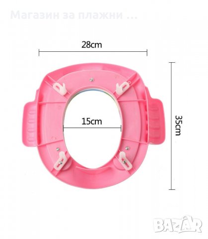 ДЕТСКИ АДАПТЕР ЗА ТОАЛЕТНА ЧИНИЯ - код 2810, снимка 8 - За банята - 34152297