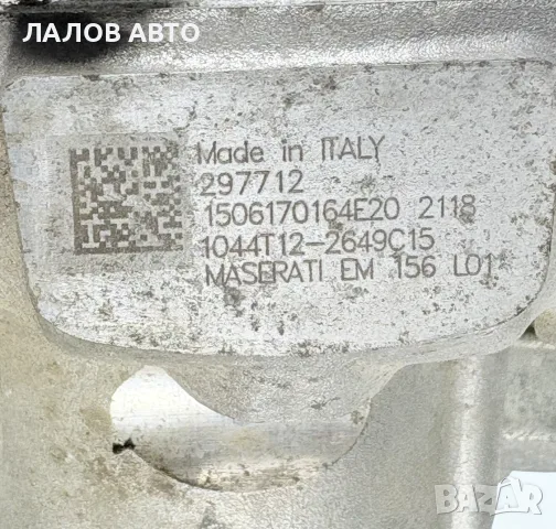 Турбо Масерати Гибли 3.0 330 к.с. (13-16г) Turbo Maserati Ghibli 3.0 V6 330 hp OEM: 297712, снимка 2 - Части - 56022966