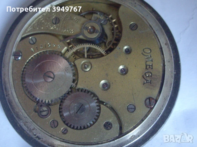 Стар бивш джобен часовник''Омега'', снимка 6 - Джобни - 50835255