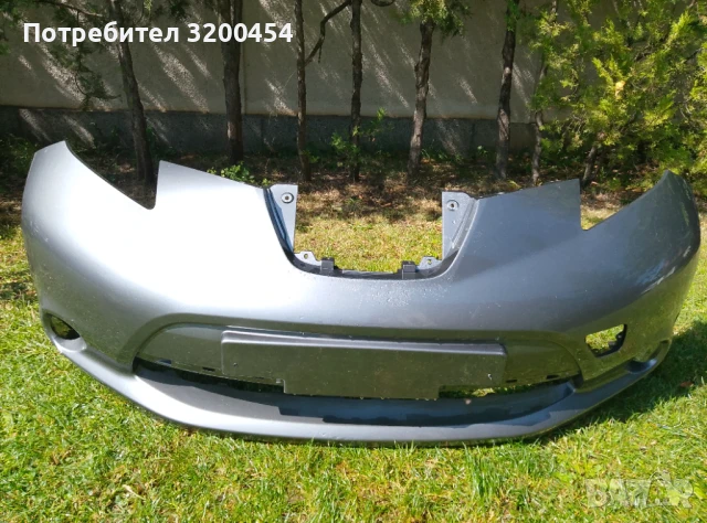 Предна броня за Seat 