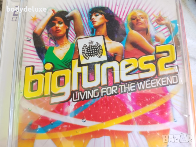 MINISTRY OF SOUND компилации, снимка 6 - CD дискове - 51561574