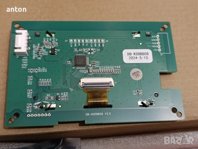 DALY BMS 200A 16S Active equalizer WiFi Bluetooth LFP LiFePO4 контролер литиева батерия, снимка 5 - Друга електроника - 53368969