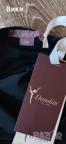 Нов детски бански, размер 104см , снимка 5 - Детско бельо и бански  - 44598361