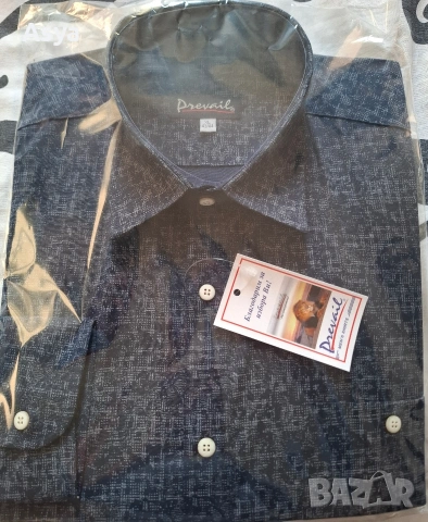 мъжка риза prevail