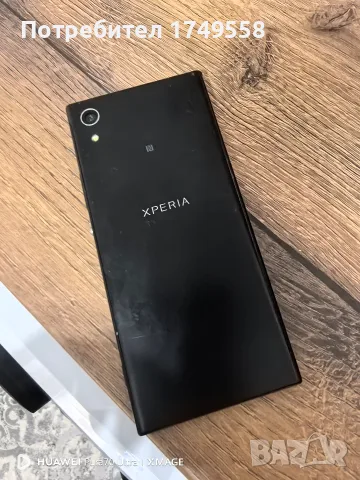 Sony xperia наличен , снимка 2 - Sony Ericsson - 55965461