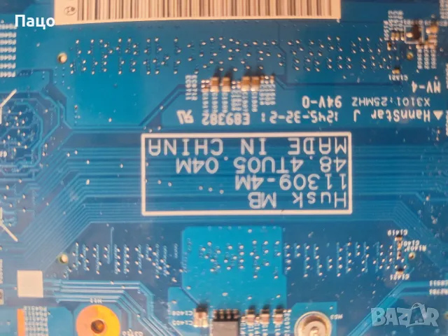 Acer Aspire V5-431/части, снимка 8 - Части за лаптопи - 48267070