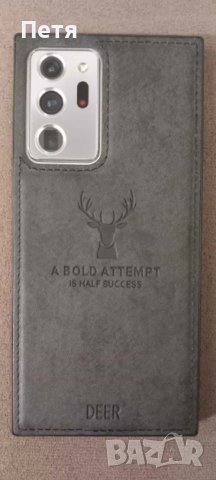 калъф за samsung note 20 ultra