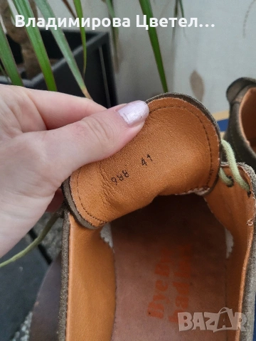 мъжки маратонки, кецове, обувки, снимка 8 - Маратонки - 53653474