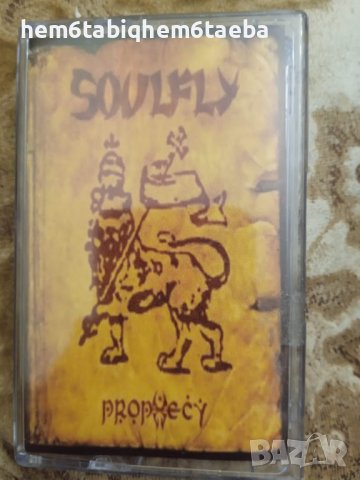 РЯДКА КАСЕТКА - SOULFLY - Prophesy, снимка 1 - Аудио касети - 40004168