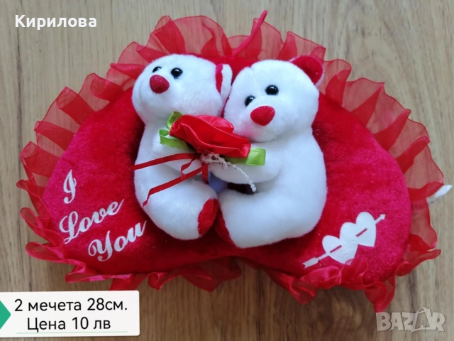 детски плюшени играчки- бяло мече 30 см. 15 лв, снимка 3 - Плюшени играчки - 40921222