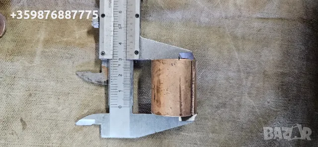 Месинг Дръжки нож ножове стомана втулки , снимка 7 - Ножове - 50401731