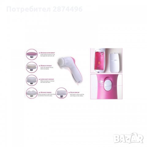 1329 Електрическа четка за почистване на лицето 5в1, снимка 3 - Масажори - 35785016