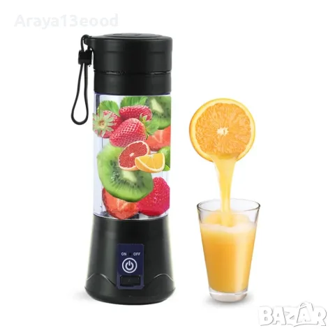 Преносим блендер с USB зареждане 380 ml – 6-точкови ножове, черен