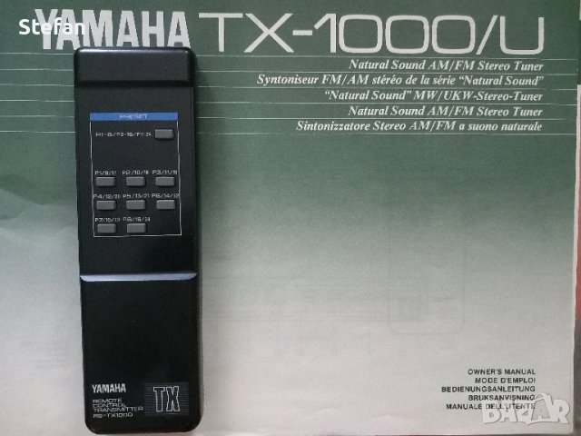 Тунер YAMAHA - TX - 1000, снимка 7 - Ресийвъри, усилватели, смесителни пултове - 50799460