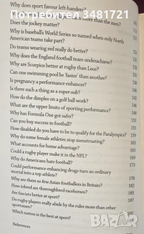 Who Would Win a Fight between Muhammad Ali and Bruce Lee? The Sports Fan's Book of Answers., снимка 5 - Други - 55964341