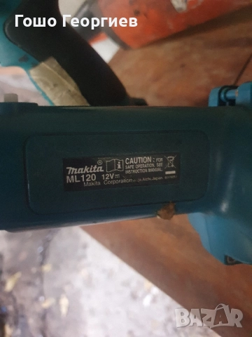 Професионални машини, снимка 7 - Други машини и части - 52294115