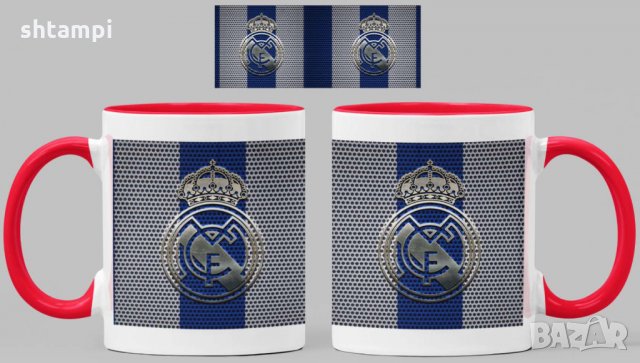 Чаша Реал Мадрид Real Madrid, снимка 3 - Фен артикули - 34822061