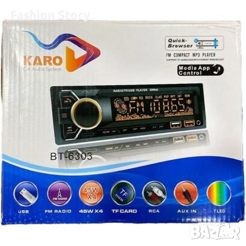 KARO Bluetooth стерео система за кола, модел BT6305, снимка 2 - Аудиосистеми - 51857096
