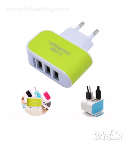 ТРОЕН USB РАЗКЛОНИТЕЛ ЗА КОНТАКТ 220V - код 1984, снимка 8 - Ключове, контакти, щепсели - 33966722