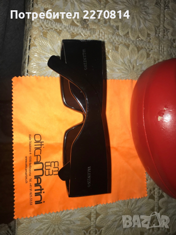 Очила valentino, снимка 3 - Слънчеви и диоптрични очила - 36222125