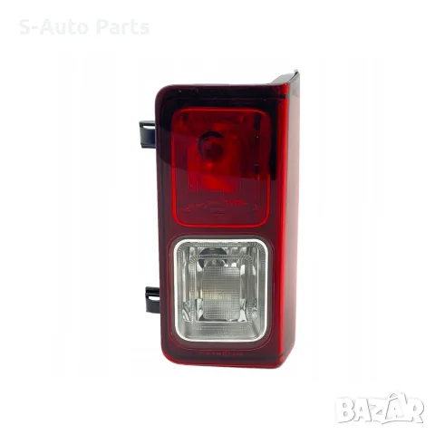Задна светлина за мъгла и заден ход на Opel Vivaro B, Nissan NV300, Fiat Talento, Renault Trafic 3