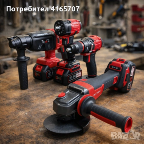 Комплект 4 в 1 акумулаторен перфоратор, гайковерт, винтоверт и ъглошлайф 36V 8A, снимка 3 - Други инструменти - 53786957