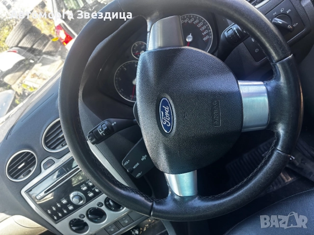 Волан Форд Фокус ford focus , снимка 2 - Части - 52356462