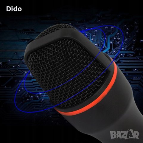 Студиен микрофон за подкаст BM300  Код на продукт: TS6405, снимка 2 - Микрофони - 41822920