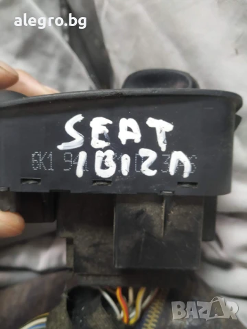 Ключ Управление Светлини Фарове за Seat, 6K1 941 531 D, 6K1941531D, снимка 5 - Части - 50759876