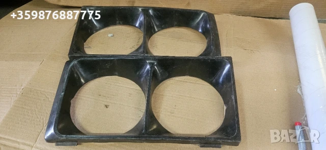 Нови гривни Ваз Лада Жигули Жигула Части руски руско руска соц 