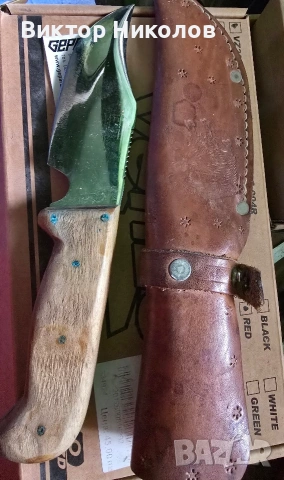 нож за дране