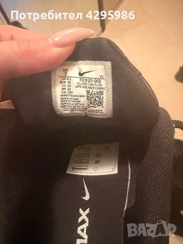 Nike air max muse, снимка 5 - Маратонки - 56214887