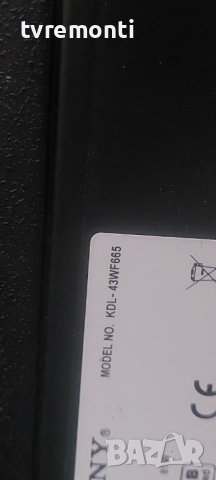 Основна платка ,1-982-629-12,173684512, SONY KDL-43WF665 DISPLAY BOE DISPLAY NS8S430CNO01, снимка 7 - Части и Платки - 39310803