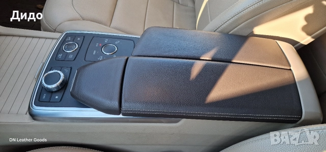 Mercedes Ml550 w166 , снимка 7 - Автомобили и джипове - 52873650