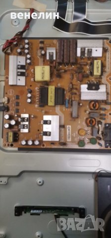 Захранване 715G6385-P01-000-002E от PHILIPS 42PFS7509/12, снимка 2 - Части и Платки - 40446356