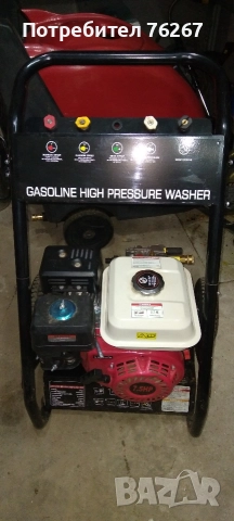 водоструйка бензинова, снимка 2 - Парочистачки и Водоструйки - 52676374