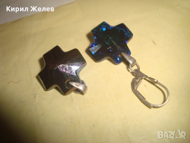 СТАРИ СРЕБЪРНИ ОБЕЦИ СРЕБРО 925 и ЦВЕТЕН СКЪПОЦЕНЕН КРИСТАЛ Подходящи и за МЕДАЛЬОНЧЕТА 25105, снимка 15 - Обеци - 35782138