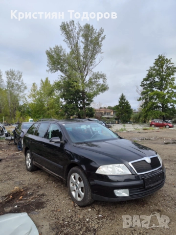 Skoda Octavia 1.6 бензин 85кв 116кс 2008г. BLF  на части