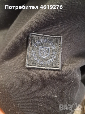 Продавам суичер на Jack & Jones Спешно!!!, снимка 2 - Суичъри - 52587343