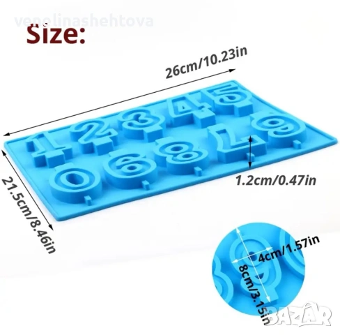 Дълбок силиконов молд форма цифри числа за свещи за торта гипс смола , снимка 3 - Форми - 53578115