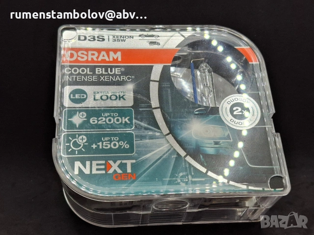 Osram D3S Cool Blue Intense Xenarc 6200k - Duo Box