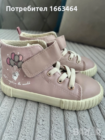 Детски обувки, снимка 9 - Детски маратонки - 49547156