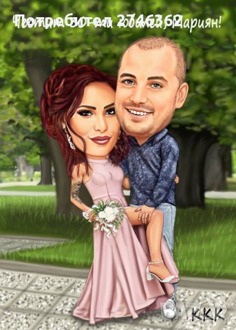 Дигитален шарж в рамка за Свети Валентин, снимка 2 - Картини - 31363230
