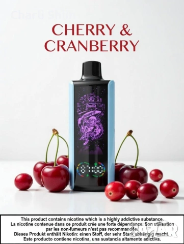 vapen skywalk 30000 puf, снимка 8 - Наргилета - 53671470