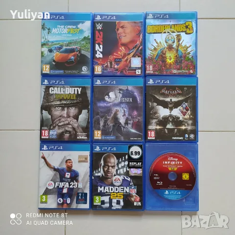 Оригинални PS4 игри | PlayStation 4 | 4–19 €