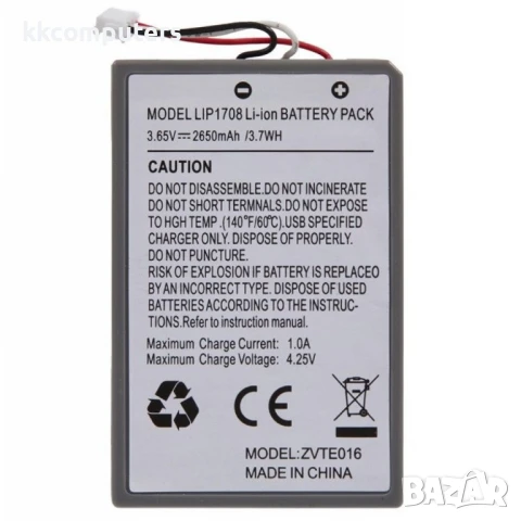 Sony LIP1708 Литиево-полимерна Батерия 5 3.65V / 2650mAh