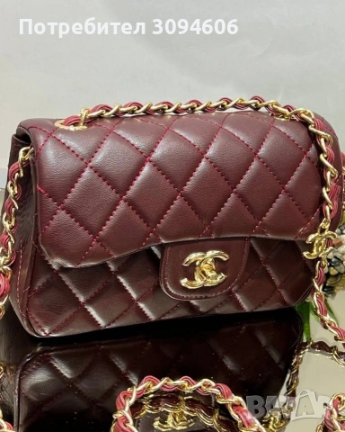 Всички модели по 47 евро, снимка 6 - Чанти - 53503649