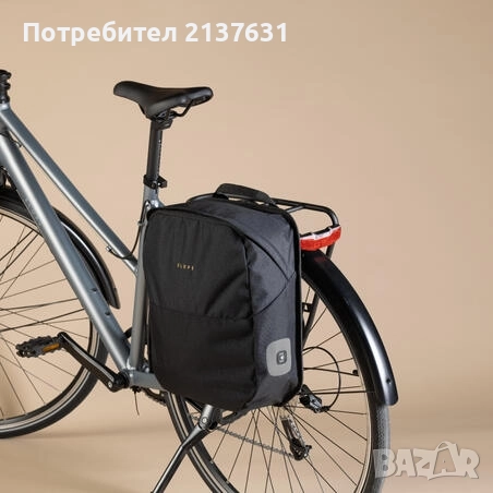 ЧАНТА за БАГАЖНИК НА ВЕЛОСИПЕД , снимка 3 - Аксесоари за велосипеди - 51696925