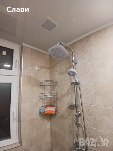 Давам под наем апартамент четири стаи +бокс на тихо място в центъра до баня Пиперка, полуобзаведен , снимка 8 - Апартаменти - 49616437